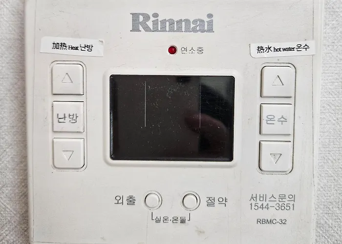 수 하우스 인 마포 아파트 서울특별시